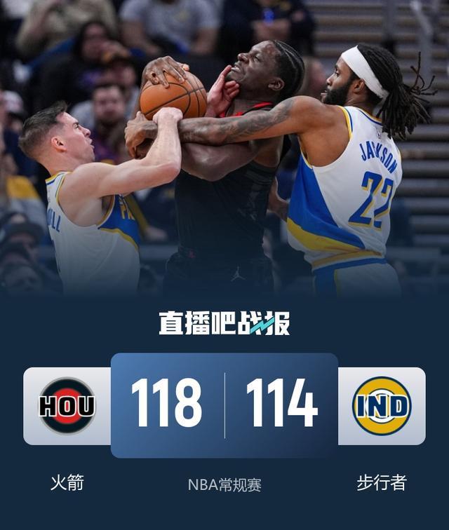 kaiyun-关于火箭战胜步行者，乔治连续两场+得分表现出色的信息